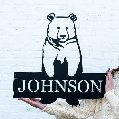 Metal Standing Bear with Name | Personalized Metal Bear Sign, Cabin Decor, Outdoor Bear Decor, Cabin Bear Sign, Door Monogram, Rustic Decor